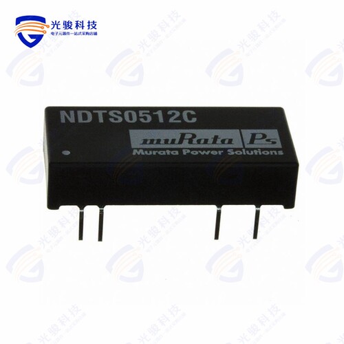 NDTS0512C《DC DC CONVERTER 12V 3W》