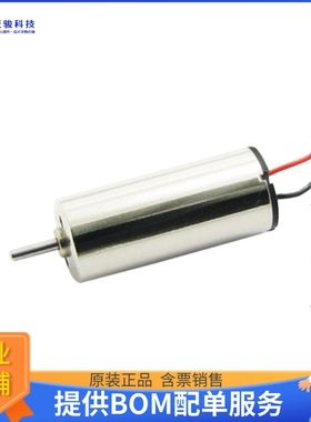 电机马达VQ7AL2BX180003【STANDARD MOTOR 16384 RPM 3V】