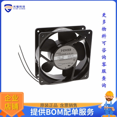 AC风扇11938MB-A1N-AA-00【FAN 119MM X 38MM 115VAC WIRE】