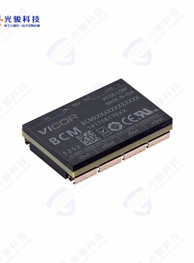 BCM384F480T325B00《DC DC CONVERTER 48V 325W》