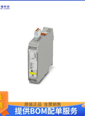 电机驱动板2908672【ELR H3-IES-PT/500AC-9-IOL】