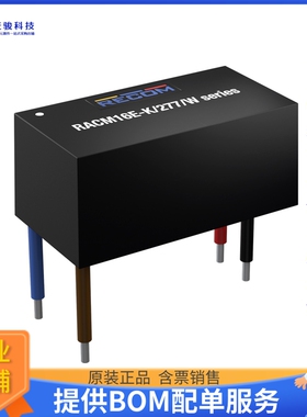 RACM16E-24SK/277电源模块【AC/DC CONVERTER 24V 16W】