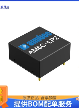 AM6C-4805SLPZ电源模块【36~75VDC 5VDC 1.2A 6W】