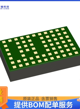 LTM4608AMPV#PBF电源模块【DC DC CONVERTER 0.6-5V】