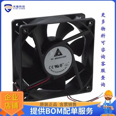 无刷直流风扇AFB1224VHE【FAN AXIAL 120X38MM 24VDC WIRE】