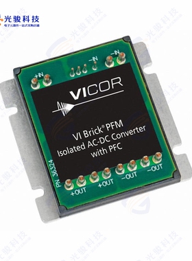 PF175B480C033FP-00《AC/DC CONVERTER 48V 330W》