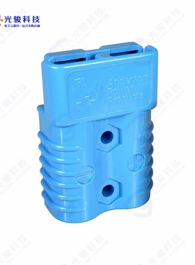 941《SB175A HOUSING W/SPG BLUE》