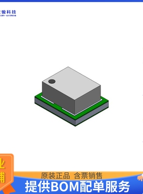 MUN3CAD03-JB电源模块【POL 3A 5VIN DC-DC CONVERTER】