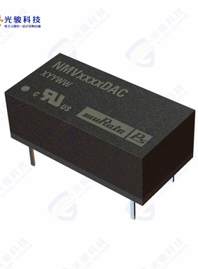 NMV0505DAC《DC DC CONVERTER 5V 1W》
