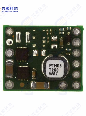 PTH08T260WAZ《DC DC CONVERTER 0.69-5.5V》