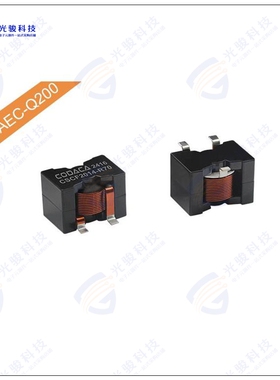 CSCF2014-2R2MC 电感器SUPER HIGH CURRENT POWER INDUCTO