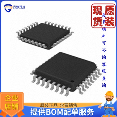 STM32G0B1KET6N《仓库现货IC MCU 32BIT 512KB FLASH 32LQFP》