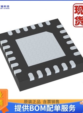 MSP430FR5720IRGET《仓库现货IC MCU 16BIT 4KB FRAM 24VQFN》
