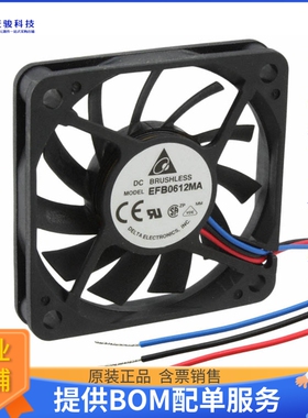 无刷直流风扇EFB0612MA-F00【FAN AXIAL 60X10MM 12VDC WIRE】