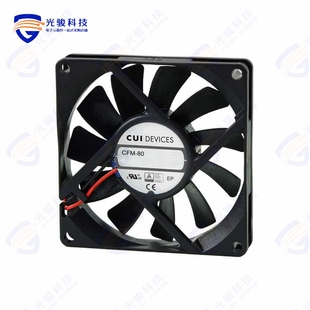 AXIAL 142 WIRE 12VDC 80X25MM FAN 415 8025V CFM