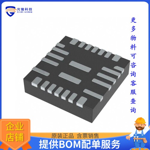 MP2496MGR-Z电源模块【DC DC CONVERTER 5V】