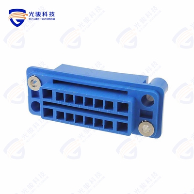 5172068-1《CONN RCPT HSG DRAWER 16POS BLUE》