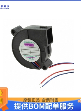 无刷直流风扇B5015E12B-BSR-CC【FAN BLOWER 51X15.7MM 12VDC WIR