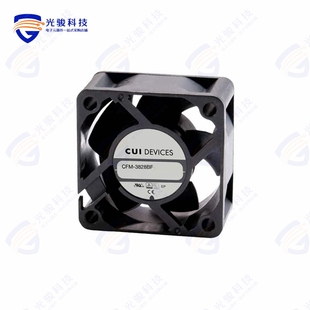 517 3828BF 1150 CFM AXIAL SQUARE FAN