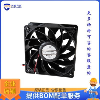 无刷直流风扇CFM-A238BJ-238-564【DC AXIAL FAN, 120 MM SQUARE,