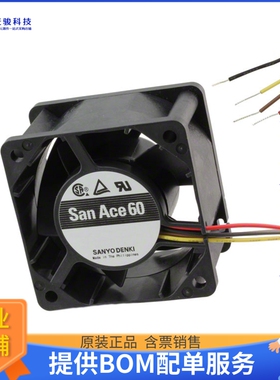 无刷直流风扇9S0612P4H01【FAN AXIAL 60X25MM 12VDC WIRE】