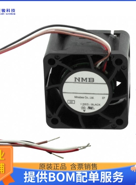 无刷直流风扇03828DA-12Q-AU-00【FAN AXIAL 38X28MM 12VDC WIRE