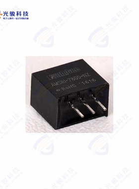 AMSRI-7815-NZ《DC DC CONVERTER 15V 7.5W》