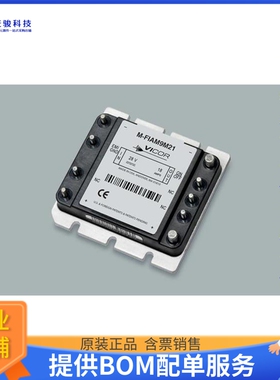 M-FIAM9HG1电源模块【ATTENUATOR FOR VICOR POWR SUPPLY】
