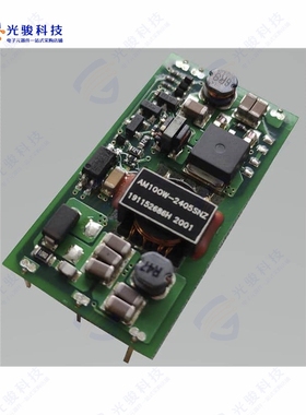 AM30OW-480524DH30VZ《DC DC CONVERTER 5V 24V 10W》
