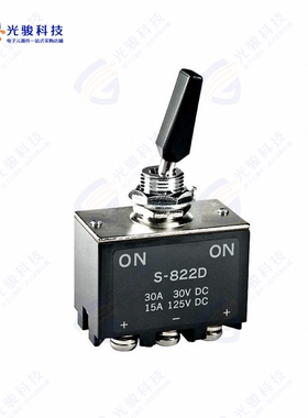 S822D 《SWITCH TOGGLE DPDT 30A 30V》