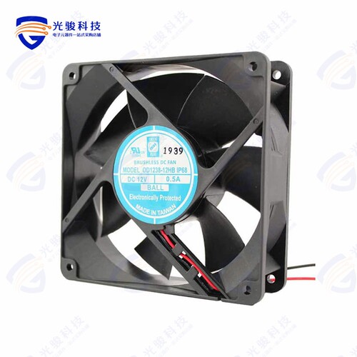 OD1238-48HBIP68《48VDC 120X120X38MM IP68》