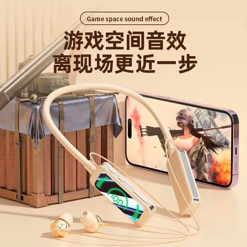抖音爆款挂脖式蓝牙耳机无线颈挂入耳式降噪超长续航运动跑步男女