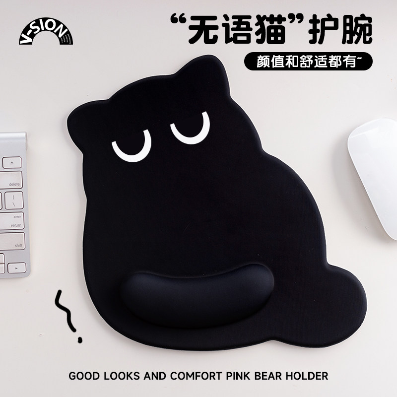 可爱创意摆烂猫咪鼠标垫宿舍通用防滑耐脏电脑办公家用好物