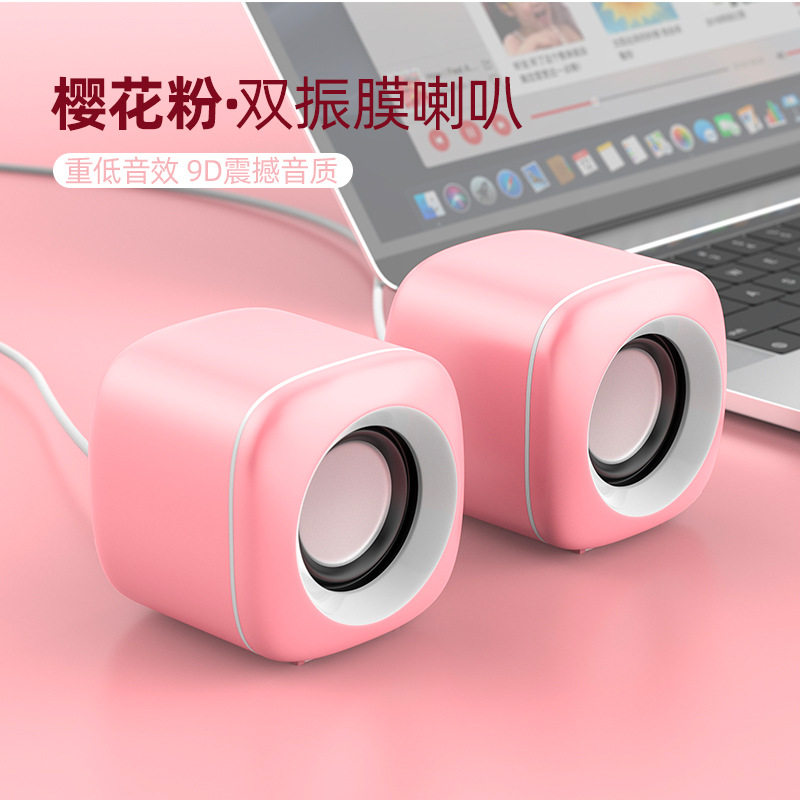 逸致A1 桌面迷你小音响台式笔记本电脑USB低音炮礼品音箱厂家