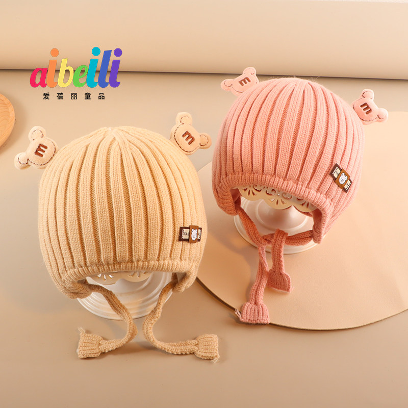 婴儿帽子新生儿男宝宝女可爱针织毛线帽护耳帽6个月3小月龄秋冬款,童装/婴儿装/亲子装,帽子,淘宝优惠券,粉丝福利购,淘宝优惠卷
