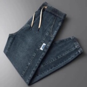 男士 春秋宽松百搭束脚哈伦裤 冬季 弹力牛仔裤 加厚干活耐磨工作裤 男