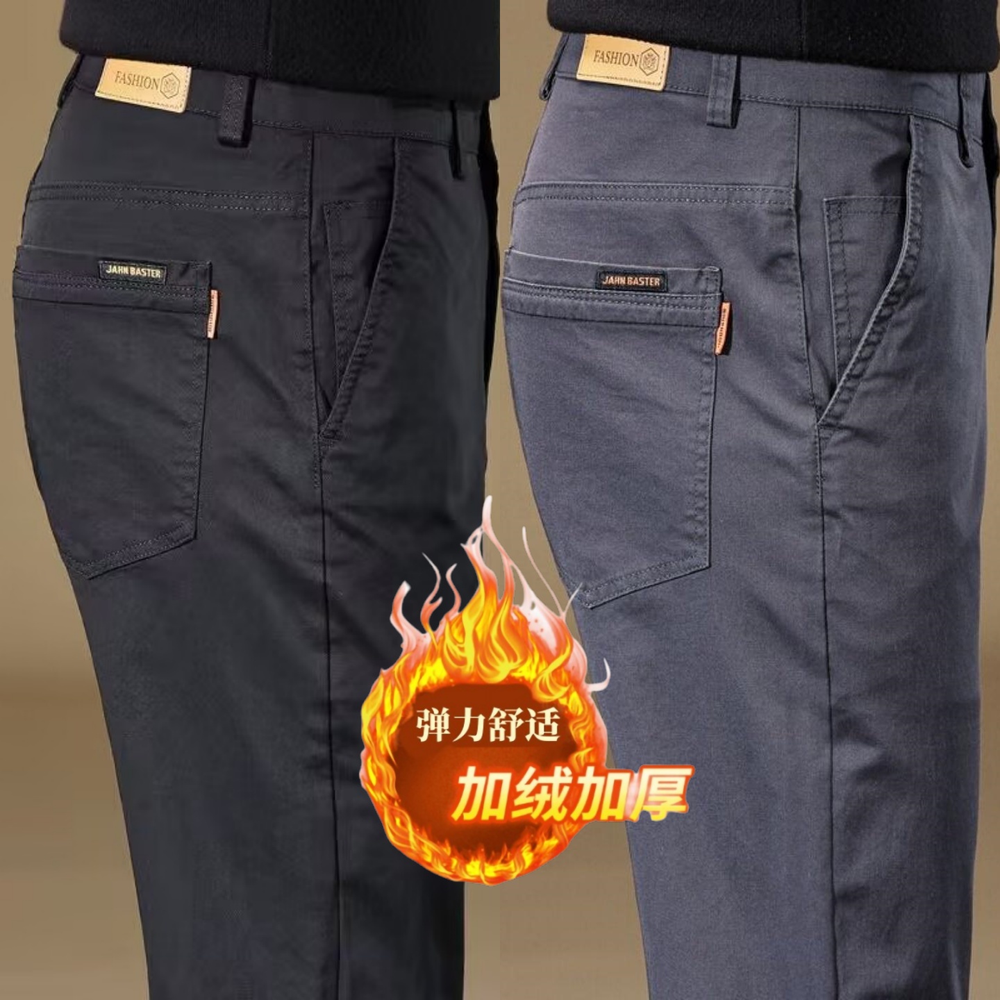 工装裤子男款修身加绒休闲男裤