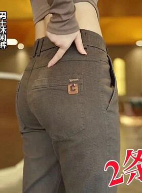 抖音爆款弹力直筒修身工装休闲裤
