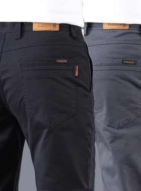 休闲裤男士春秋款弹力修身直筒长裤冬季新款高端商务耐磨工作裤男