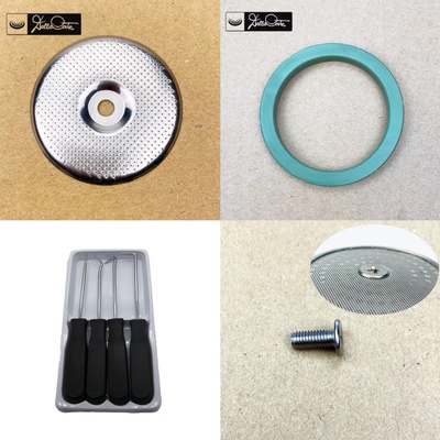 原装DALLA CORTE/EVO2/MINA/Studio咖啡机冲煮头密封圈分水网螺丝