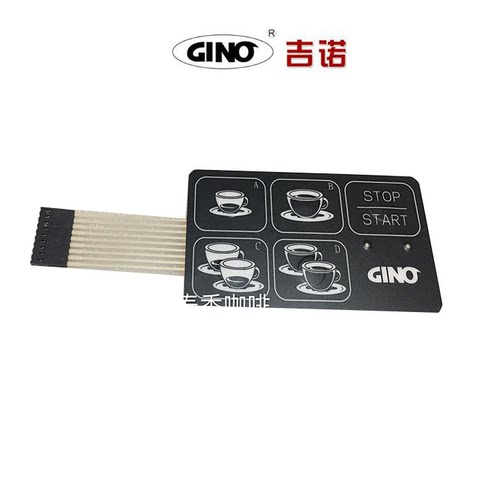 GINO吉诺咖啡机配件零件半自动按键面板咖啡机控制开关