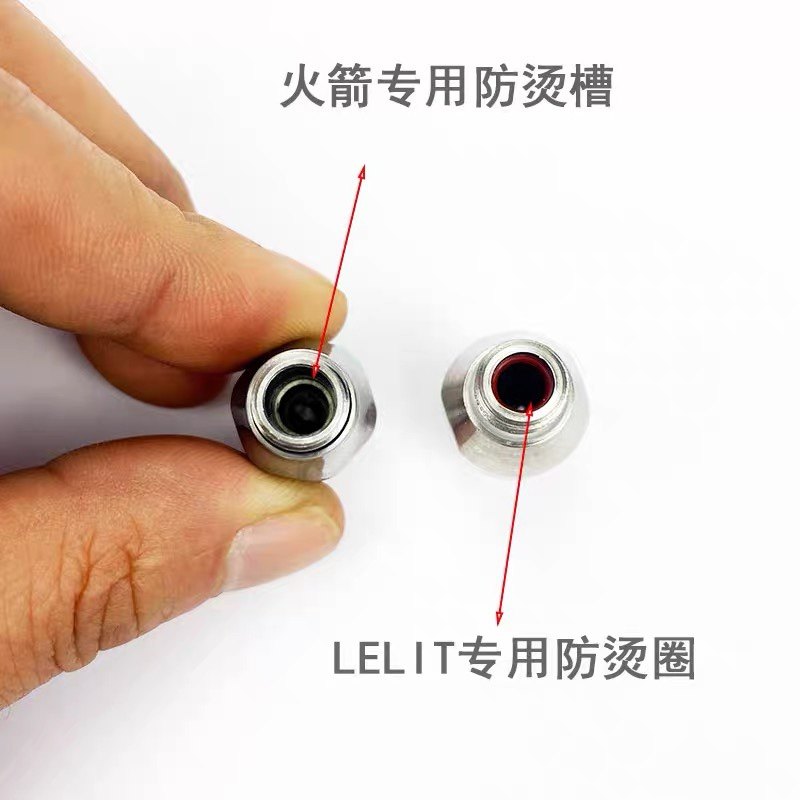 火箭R58半自动咖啡机改装喷嘴