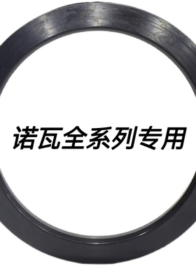 Nuova诺瓦半自动咖啡机冲煮头