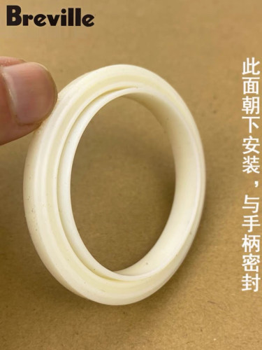原装铂富Breville870/878/880/890咖啡机冲煮头密封圈胶圈垫圈