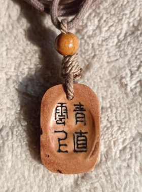 青云直上桃枭桃牌老桃核雕刻吊坠纯手工挂件钥匙扣手把件配饰车挂