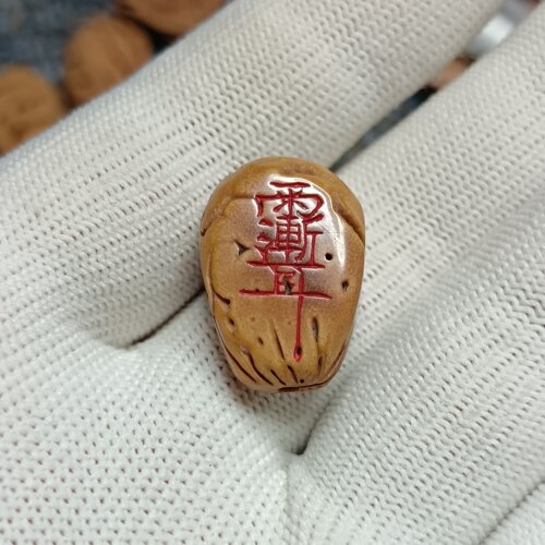 紫薇讳三通老桃核雕刻精品纯手工文玩串吊坠配饰道系保平安男女款