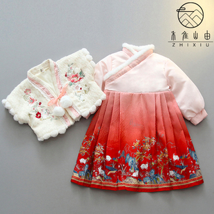 女童汉服拜年服冬季加绒唐装儿童民族风马面裙宋制中国风古装唐装