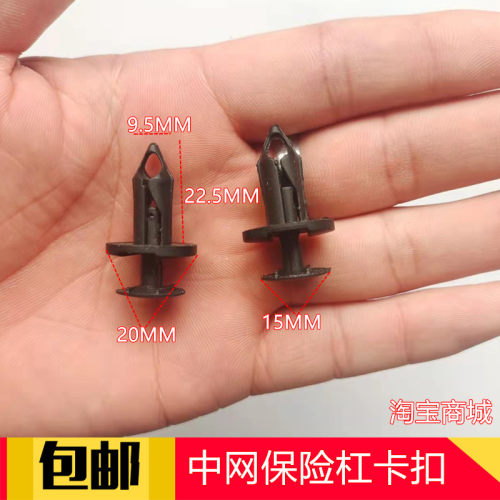 路虎揽胜网卡新款运动发现叶子