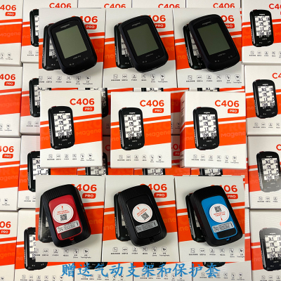 迈金C406pro智能导航码表