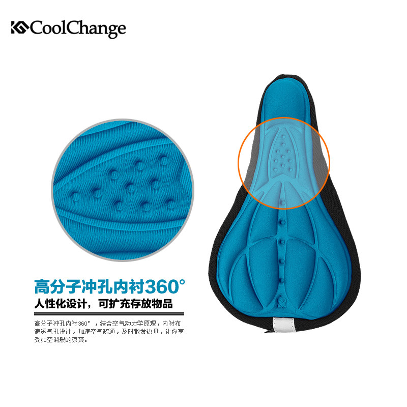 Selle de vélo Mountain Bike COOLCHANGE - Ref 2349017 Image 3